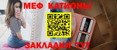 спайс Берёзовский