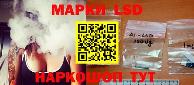 спайс Берёзовский