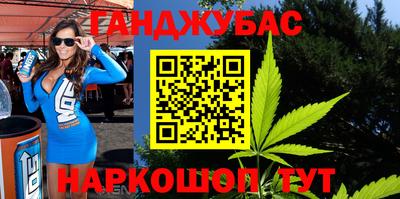 спайс Берёзовский
