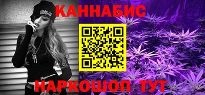 спайс Берёзовский