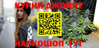 спайс Берёзовский