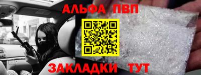 спайс Берёзовский
