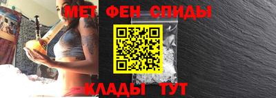 спайс Берёзовский