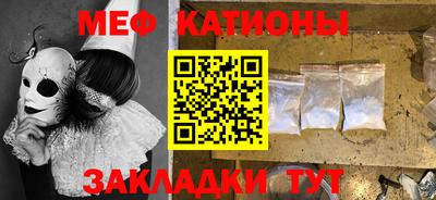 ECSTASY Каменск-Шахтинский